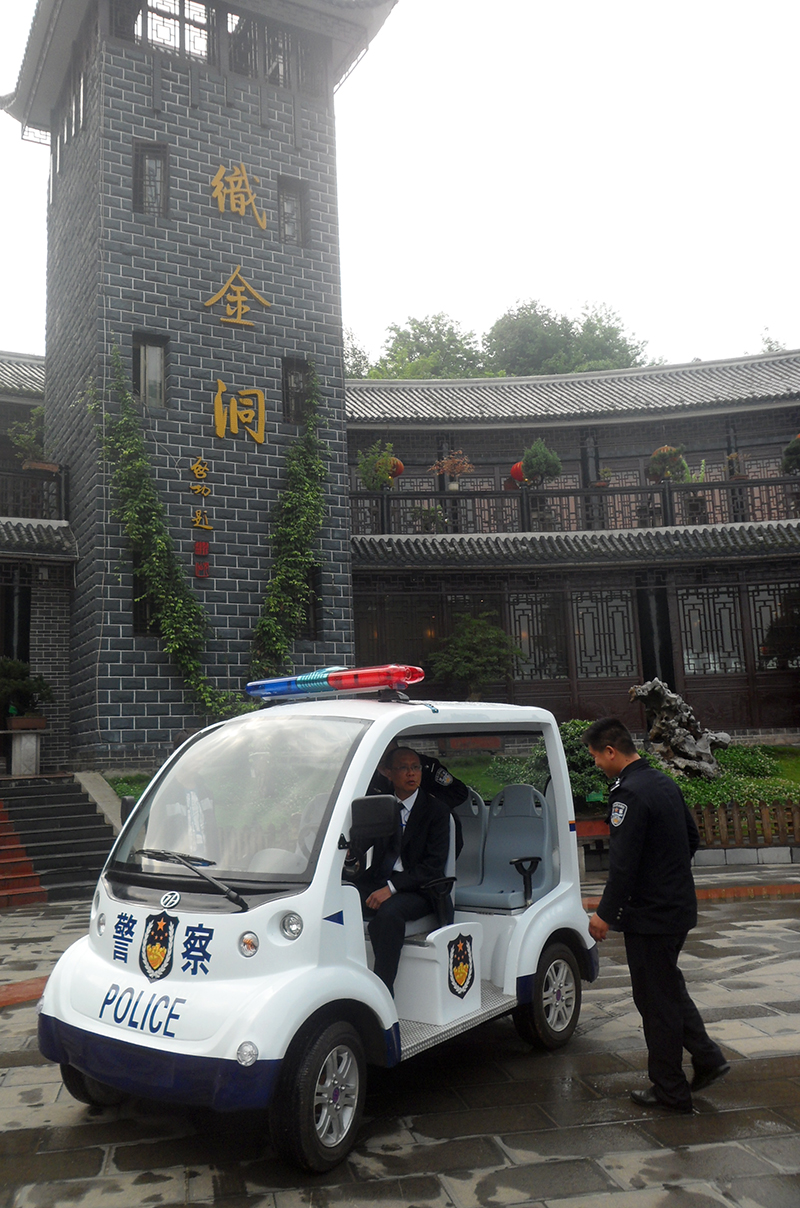 織金洞5座電動巡邏車